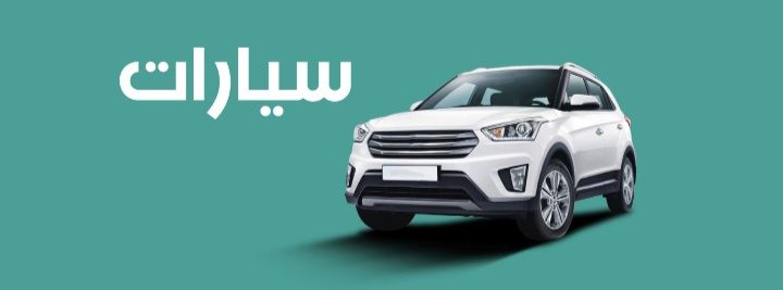 كليوبترا موتورز