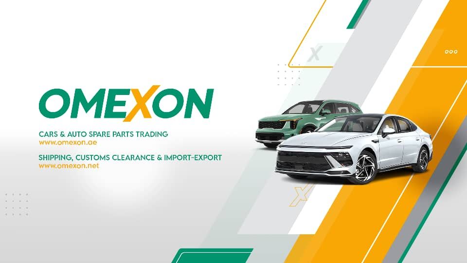 معرض اوميكسون