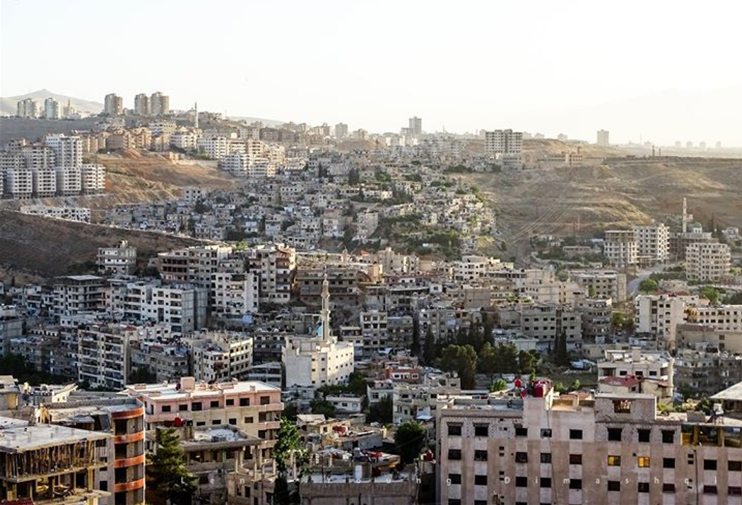 الهامة 