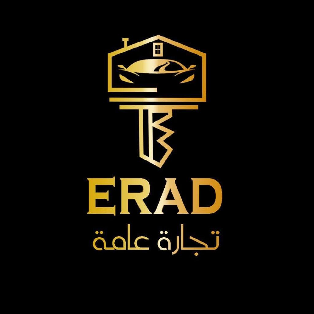 إيراد للتسويق العقاري