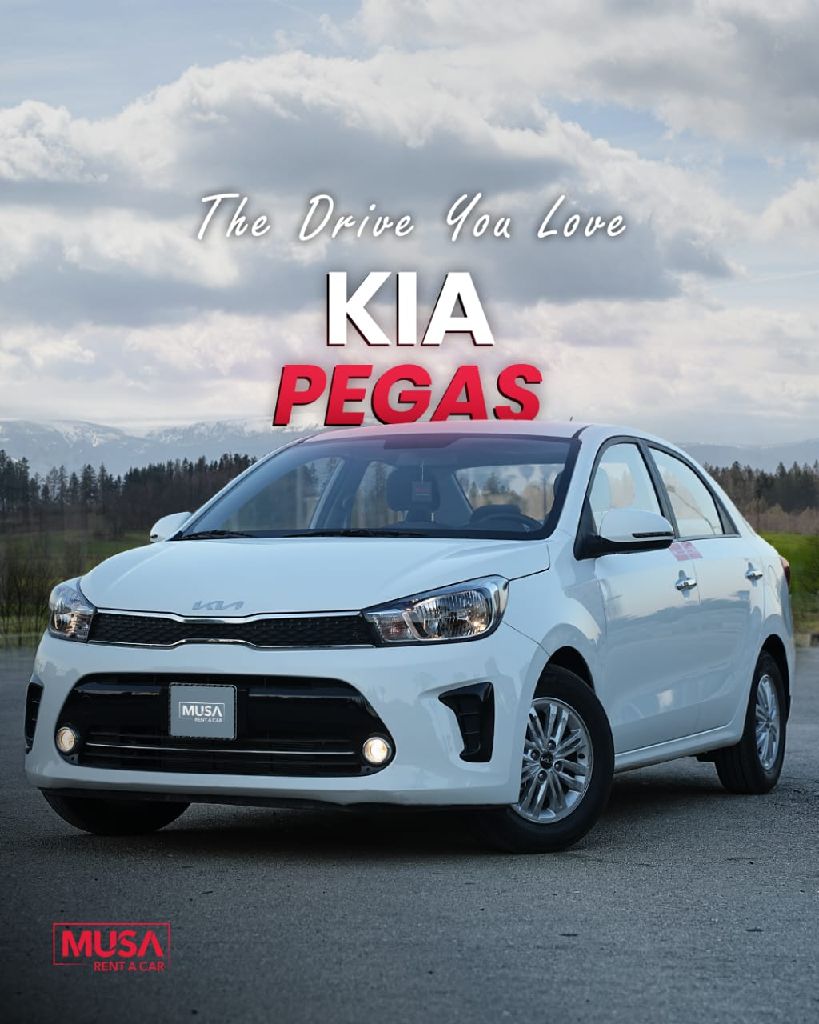 Kia Pegas 2025