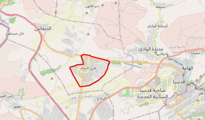 قرى الشام 