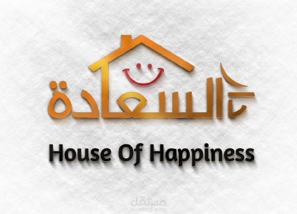 مكتب السعادة العقاري
