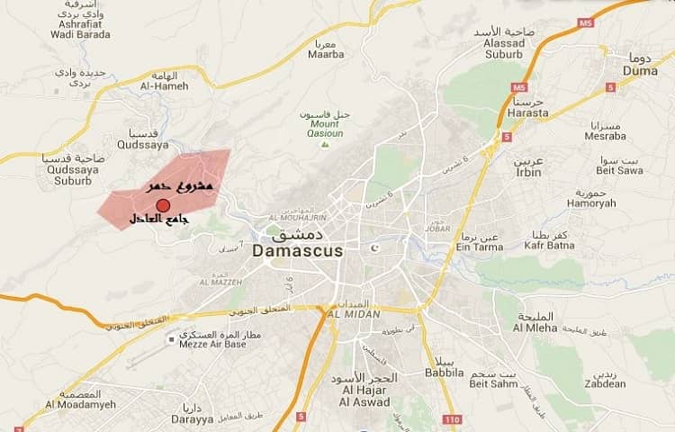 مشروع دمر 