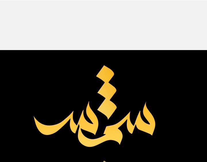 شمس لتاجير السيارات