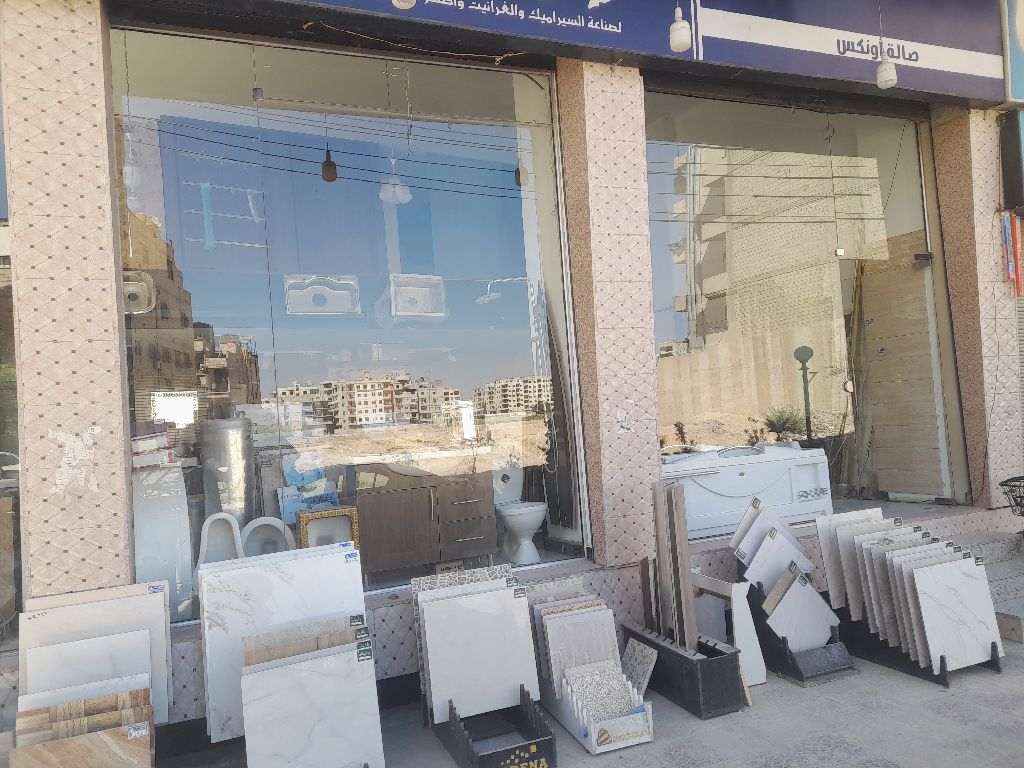 معرض اونكس برو