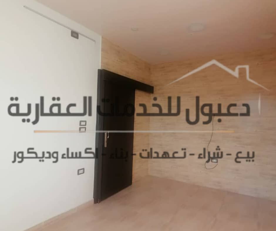 https://api.keyfinder.net/Uploads/Attachments/d8bb8ee4-eb6a-4c31-8e6f-c4c8c0910f77_638773799560940109.jpg