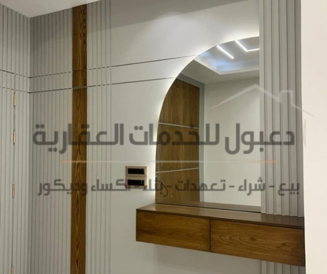 https://api.keyfinder.net/Uploads/LowResolutionPhotos/07fe203b-1770-48b6-8ca2-283a883e069d_638927647580531854.jpg