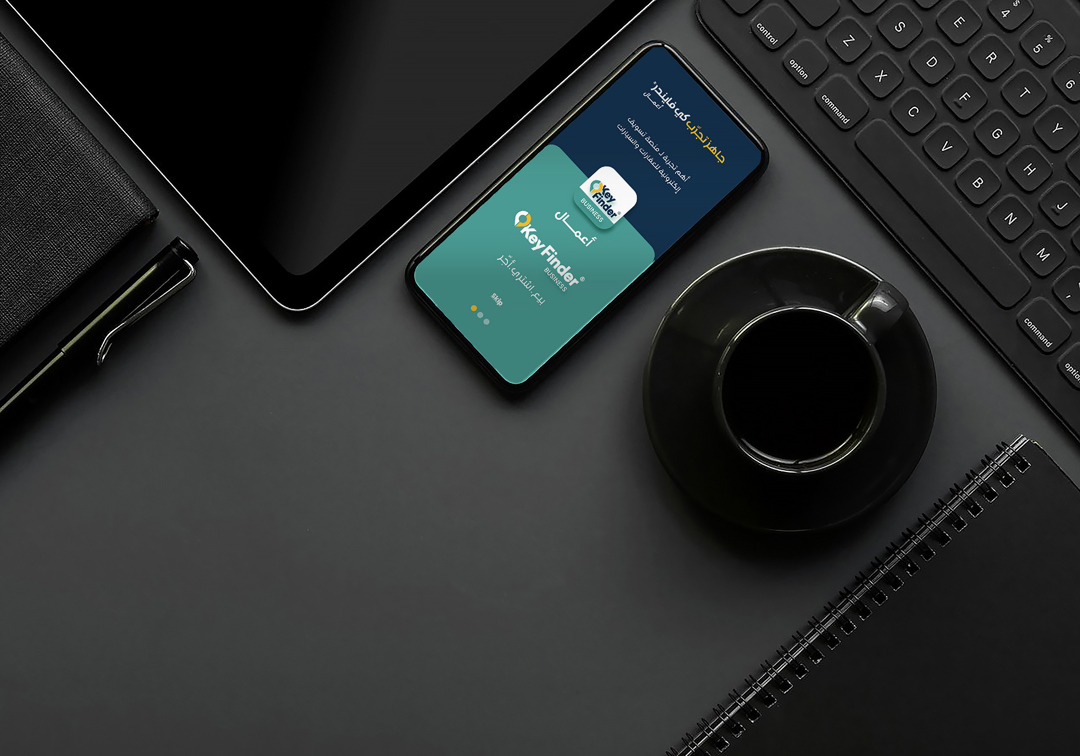 KeyFinder Business: The Ultimate Solution for Real Estate and Car Dealership Offices in Syria