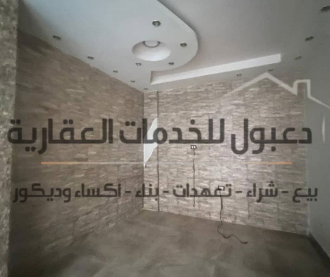 https://api.keyfinder.net/Uploads/LowResolutionPhotos/295cecd8-ed2d-4d62-82da-83aa4d2bef63_638888679964399004.jpg