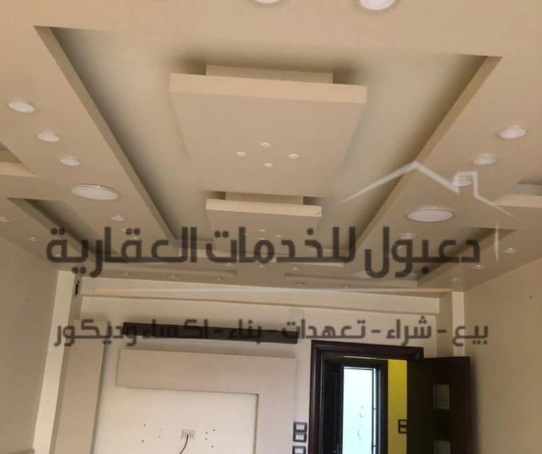 https://api.keyfinder.net/Uploads/LowResolutionPhotos/5dd97a76-cfd0-42ca-8d30-dc54b7e4fd91_638905260211188940.jpg