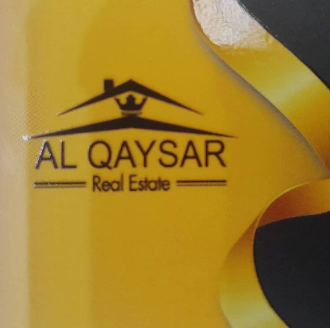 مكتب القيصر