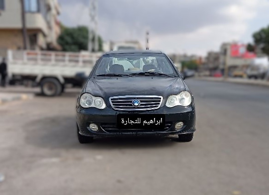 https://api.keyfinder.net/Uploads/LowResolutionPhotos/e0d6aee1-c9d8-47ac-9072-04576f2a72d5_638760081669660781.jpg