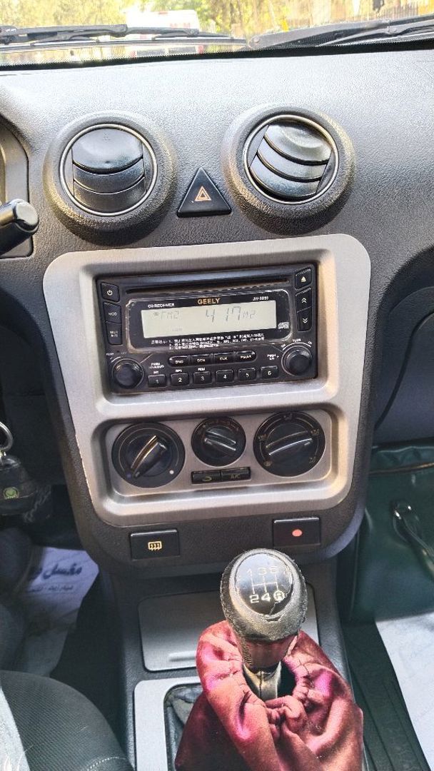https://api.keyfinder.net/Uploads/LowResolutionPhotos/e9d9b6f8-9505-483f-adf5-6fd0513fca67_638592260850657554.jpg