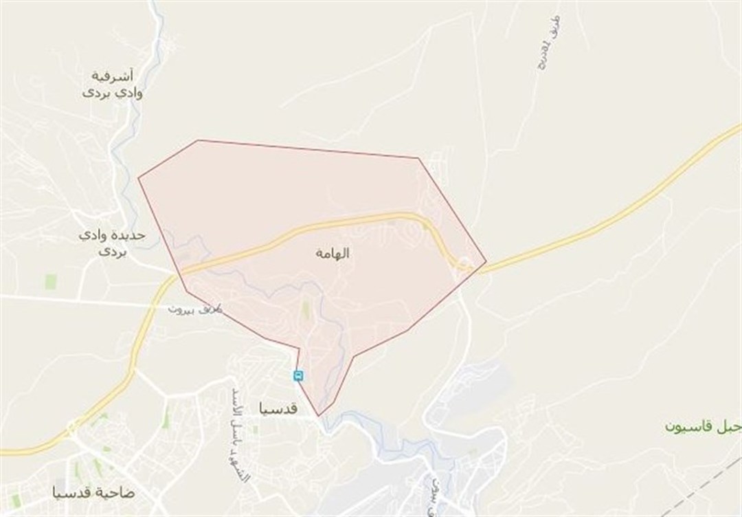 الهامة 